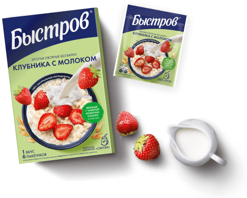 Клубника с молоком