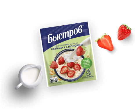 Клубника с молоком