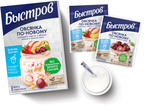 Овсянка по-новому без сахара Ассорти