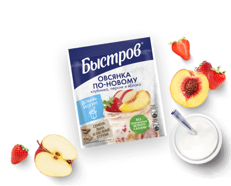 Клубника, персик, яблоко