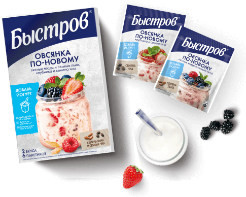 Овсянка по-новому