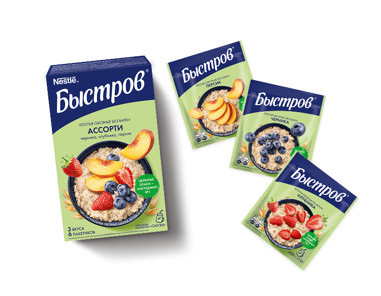 Ассорти