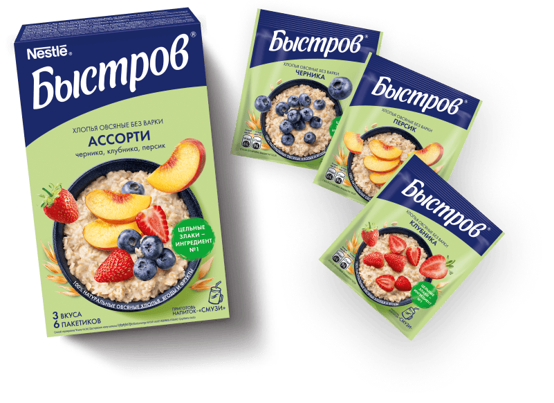 Ассорти
