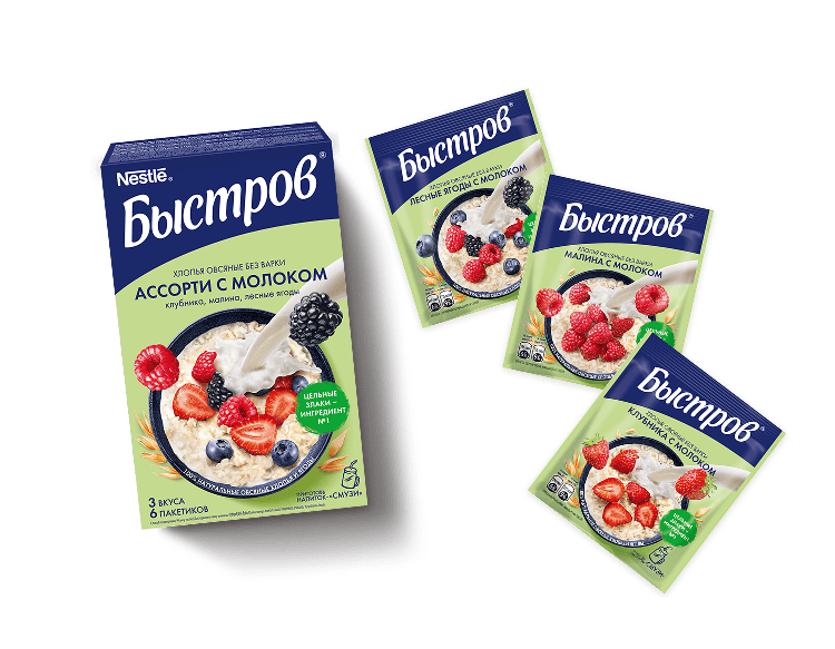 Ассорти с молоком