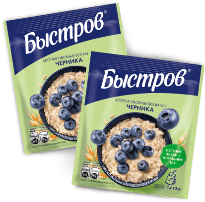 Черника