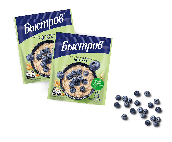 Черника