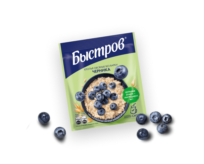 Черника