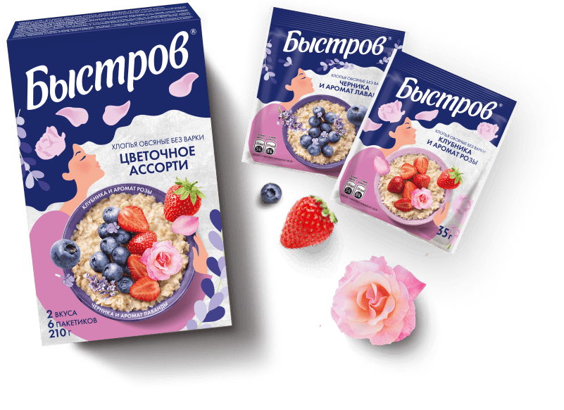 Цветочное ассорти