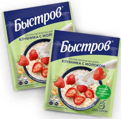 Клубника с молоком
