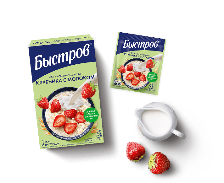 Клубника с молоком