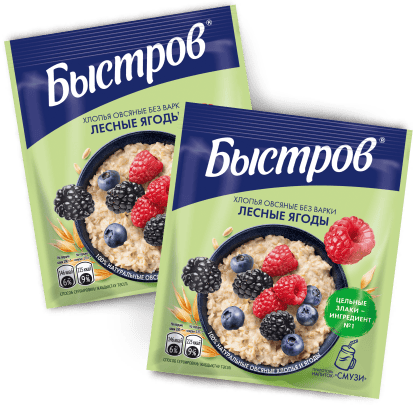 Лесные ягоды