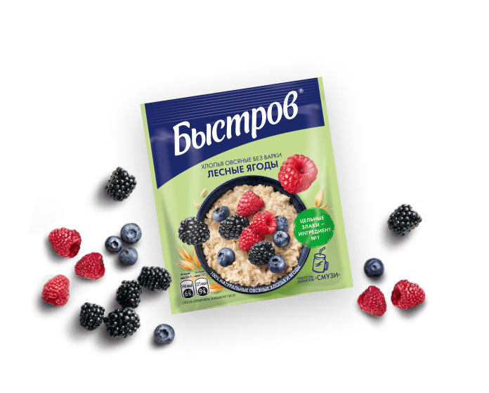 Лесные ягоды