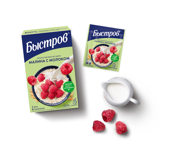 Малина с молоком