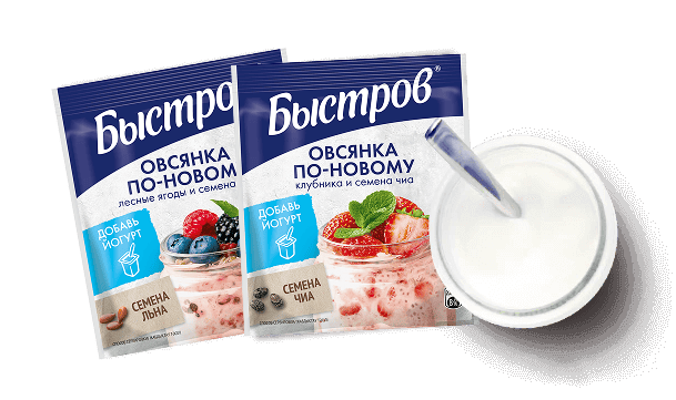 Овсянка по-новому
