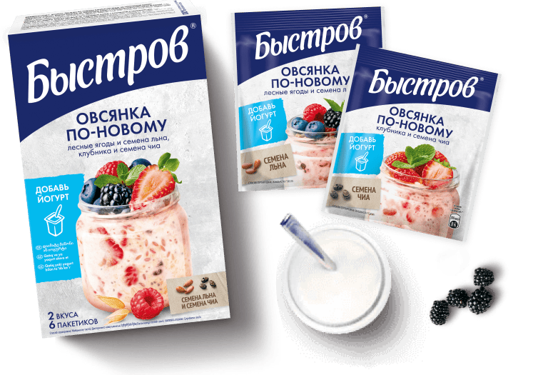 Овсянка по-новому