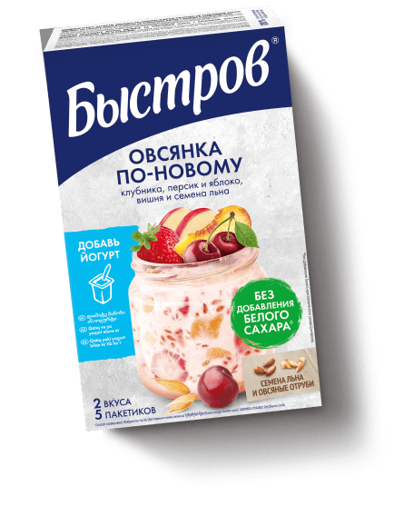 Овсянка по-новому без сахара Ассорти