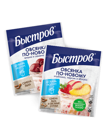 Клубника, персик, яблоко