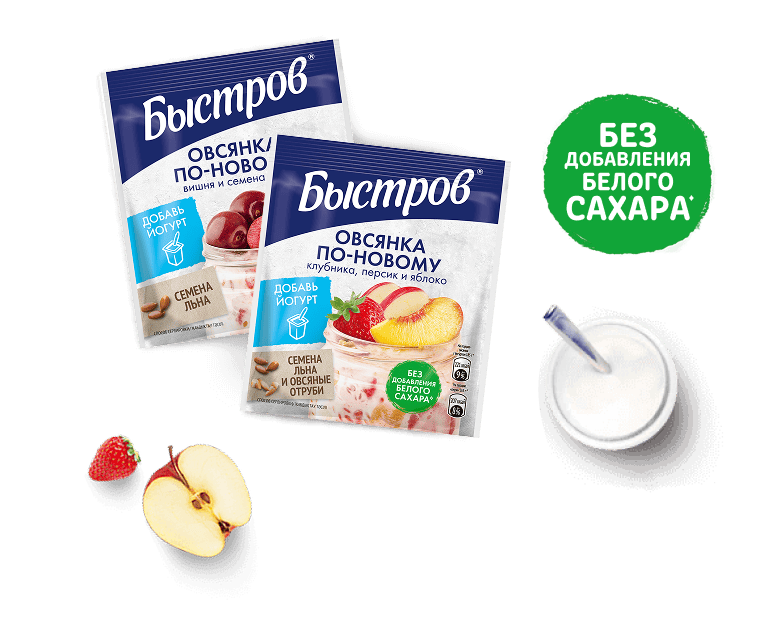 Клубника, персик, яблоко