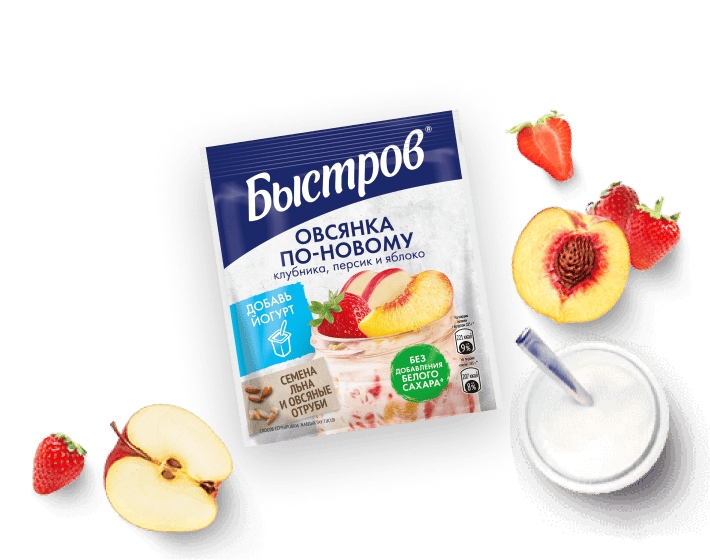 Клубника, персик, яблоко