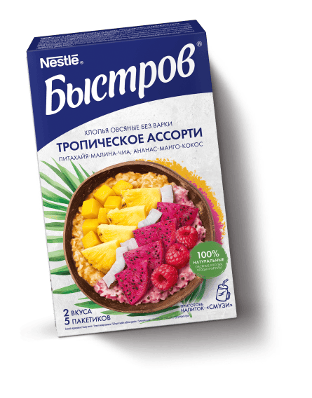 Тропическое ассорти