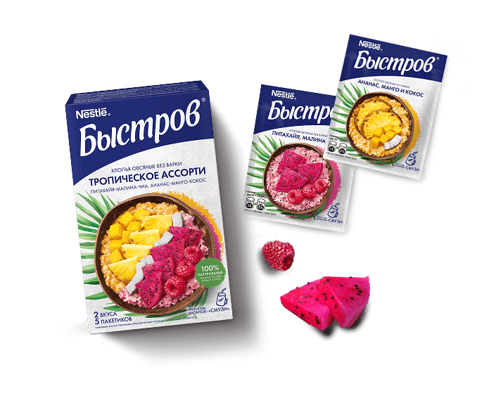 Тропическое ассорти