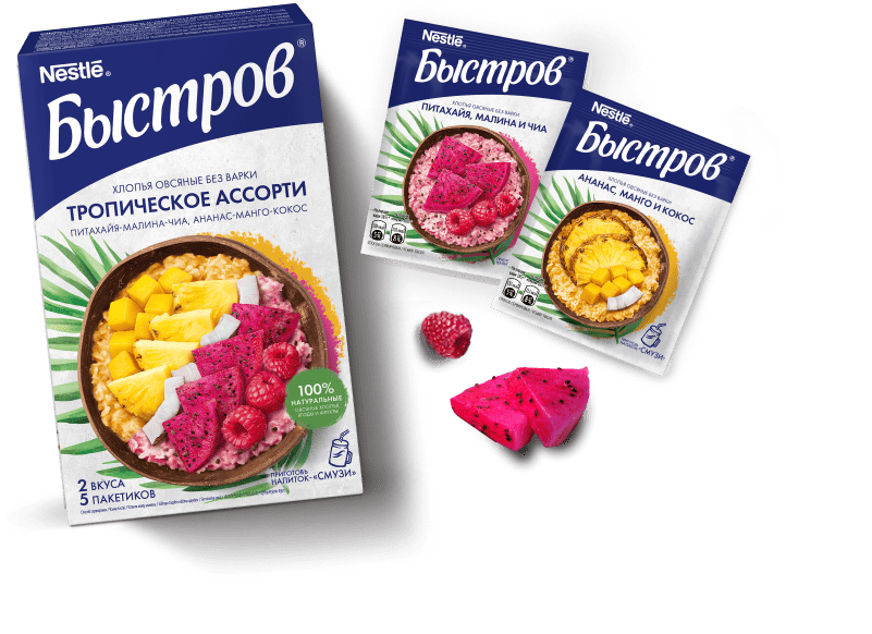 Тропическое ассорти
